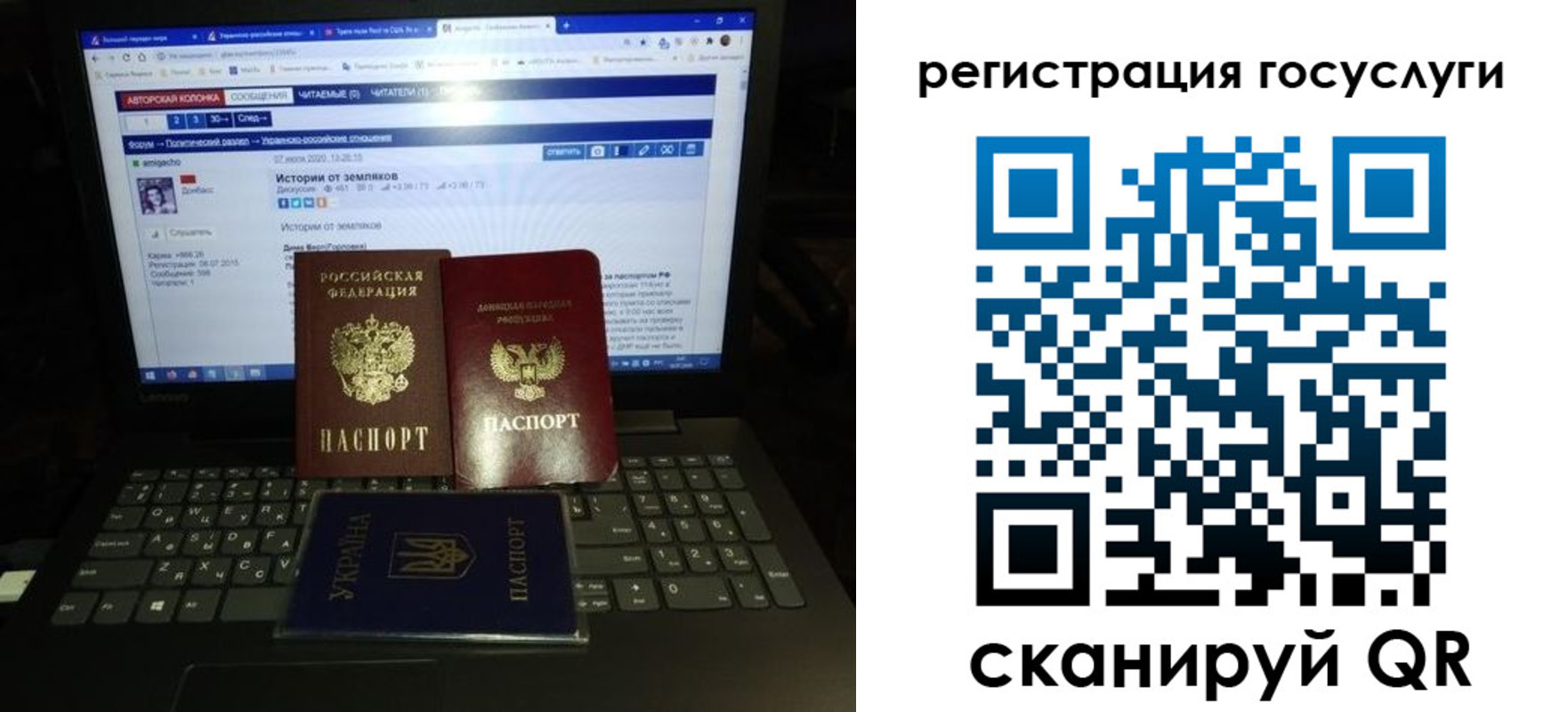 прописка поиск в Моздоке